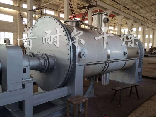 ZKJG系列真空槳葉干燥機(jī)