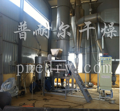 硫酸亞鐵閃蒸干燥機(jī)現(xiàn)場(chǎng)安裝