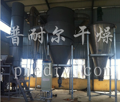 硫酸亞鐵閃蒸干燥機(jī)現(xiàn)場(chǎng)安裝