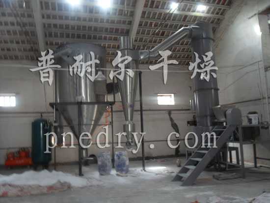 閃蒸干燥機生產(chǎn)現(xiàn)場