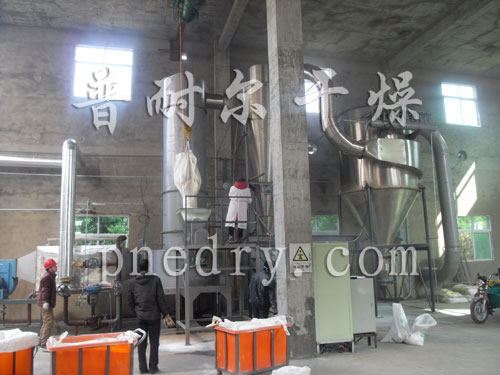 硬脂酸鋅閃蒸干燥機(jī)生產(chǎn)現(xiàn)場
